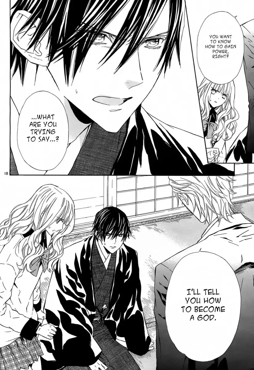 Seirei Produce Chapter 8 19